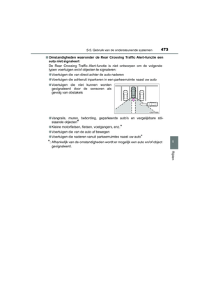 Page 474