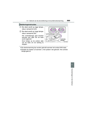 Page 566