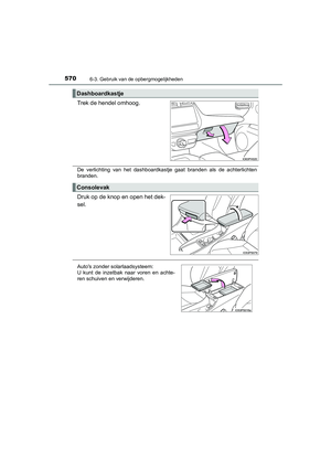 Page 571