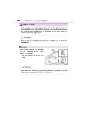Page 577