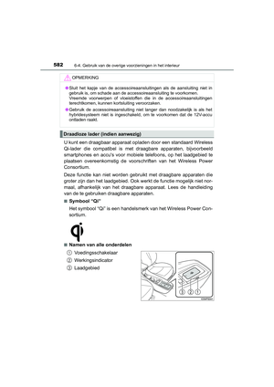 Page 583