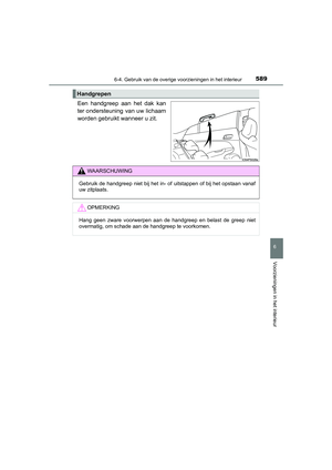 Page 590