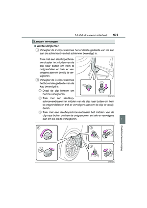 Page 674