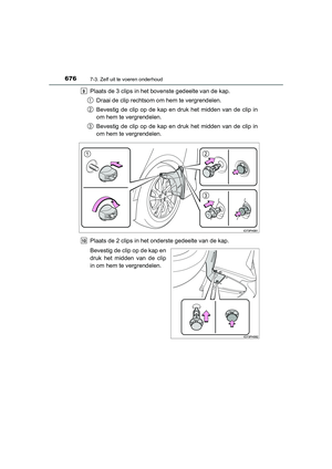 Page 677
