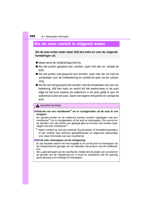 Page 683