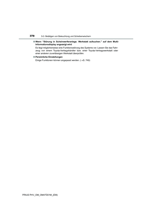 Page 378