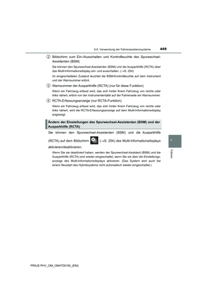 Page 449