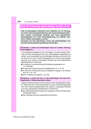 Page 674