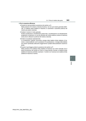 Page 343