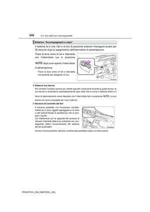 Page 370