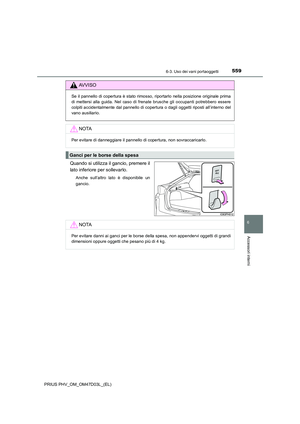 Page 559