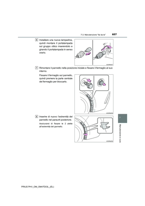 Page 657