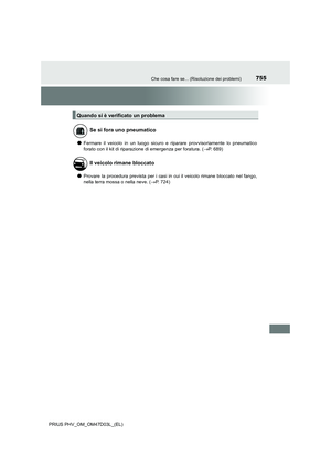 Page 755