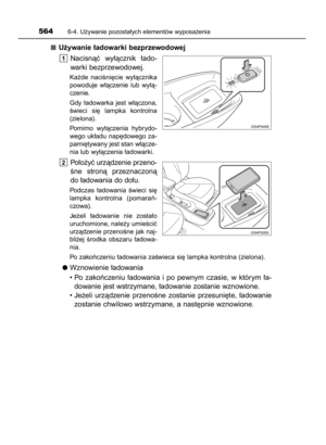Page 564
