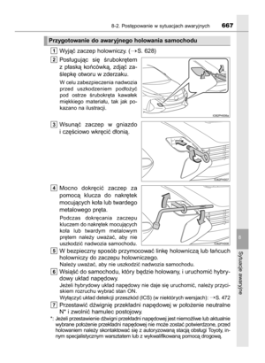 Page 667