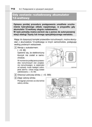 Page 712