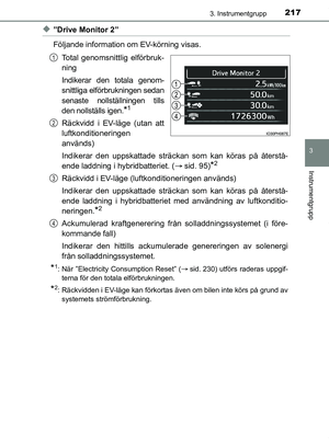 Page 217