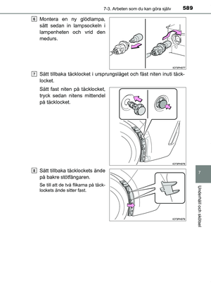 Page 589