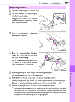 Page 599