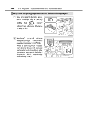 Page 346