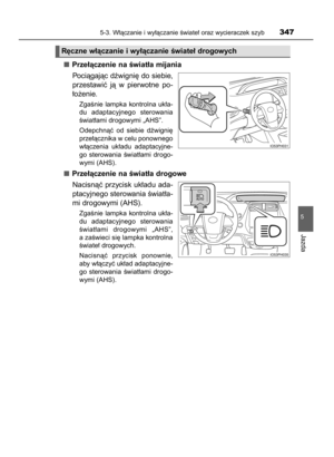 Page 347