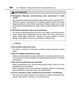 Page 354