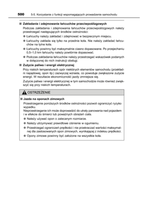 Page 500