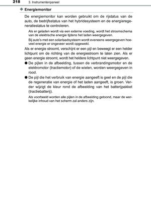 Page 218