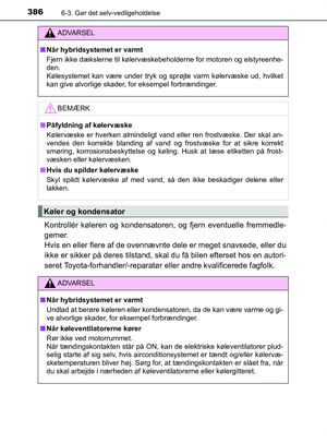 Page 386