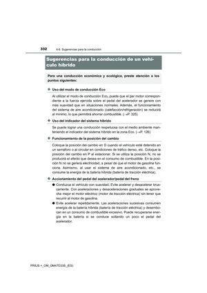 Page 332