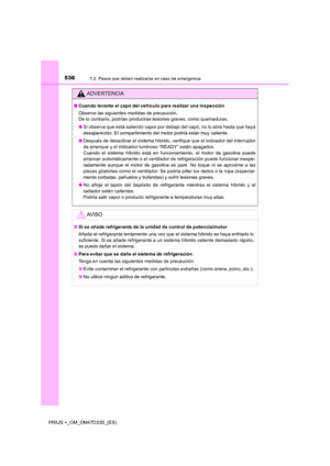 Page 538