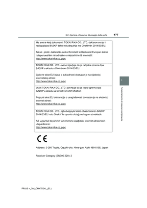 Page 177