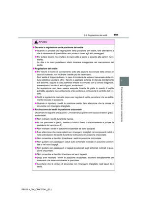 Page 191