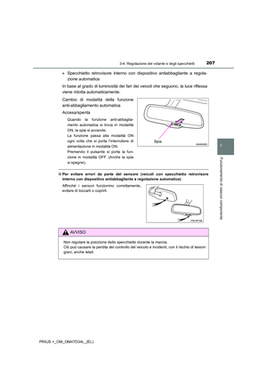 Page 207