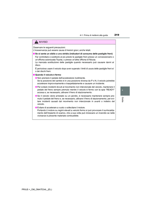 Page 219
