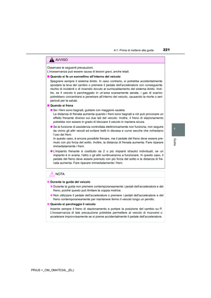 Page 221