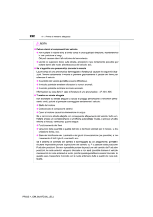 Page 222