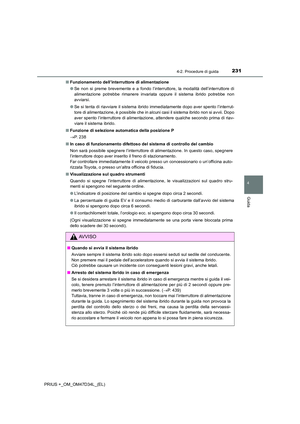 Page 231