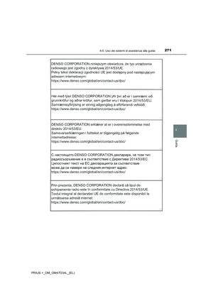 Page 271