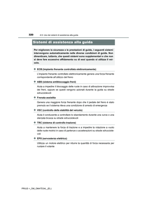 Page 320
