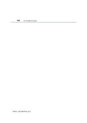 Page 332