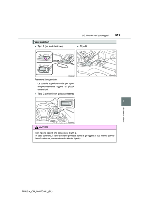 Page 351