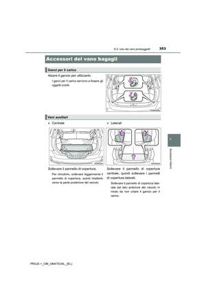 Page 353
