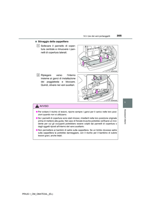 Page 355