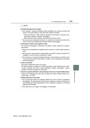 Page 371