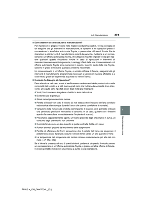 Page 373
