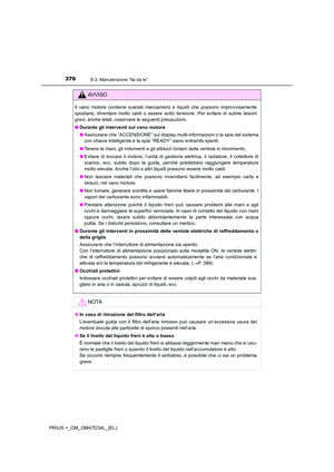 Page 376