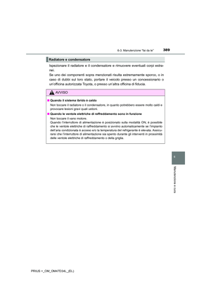 Page 389