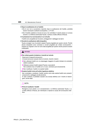 Page 426