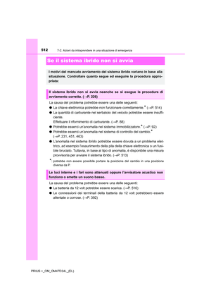 Page 512